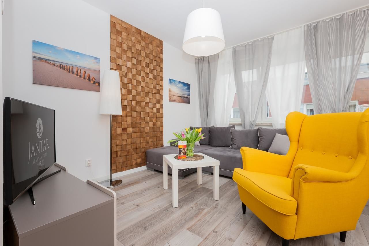 Апартаменты Jantar Apartamenty - Wylotowa Колобжег